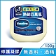 凡士林 經典高純修護凝膠 100g product thumbnail 1