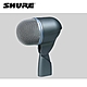 Shure Beta52A 大鼓貝斯收音麥克風 product thumbnail 2