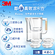 3M WP4000 即淨高效濾水壺-1壺4心(一年份組) product thumbnail 2