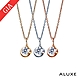 ALUXE 亞立詩 GIA 0.30克拉 DSI2 3EX 18K金 新芽 鑽石項鍊 NS0754 product thumbnail 1