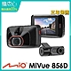 Mio MiVue 856D Dual 2.8K 高速星光級 區間測速 GPS WIFI 雙鏡頭行車記錄器 product thumbnail 2