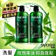 syoss 絲蘊 植萃潤澤洗髮乳750ml 2入組 product thumbnail 1