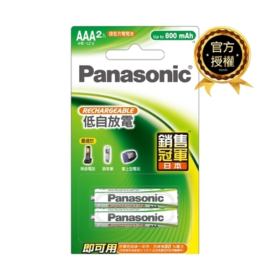 panasonic 鎳氫充電電池-標準款4號2入