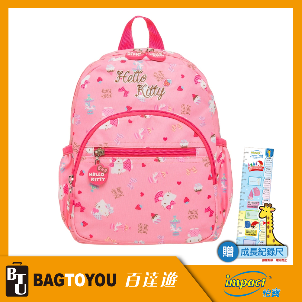 【HELLO KITTY】夢幻樂園-後背包(小) 粉紅 KT02C01PK