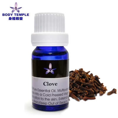 Body Temple 丁香芳療精油(Clove)10ml