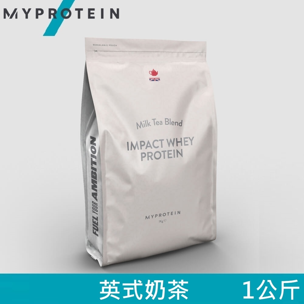 【英國 MYPROTEIN】Impact 乳清蛋白粉(奶茶/1kg/包)