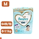 日本 PAMPERS 境內版 紙尿褲 黏貼型 尿布 M 64片x6包 共2箱組 product thumbnail 1