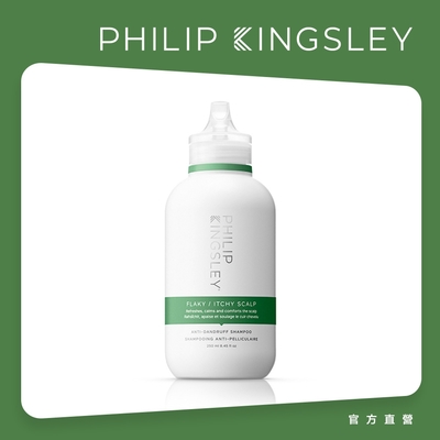 Philip Kingsley菲利浦金斯利 淨效平衡髮浴250ml