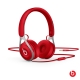 Beats EP 耳罩式耳機 product thumbnail 5