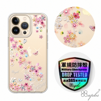 apbs iPhone 13 Pro 6.1吋輕薄軍規防摔水晶彩鑽手機殼-彩櫻蝶舞