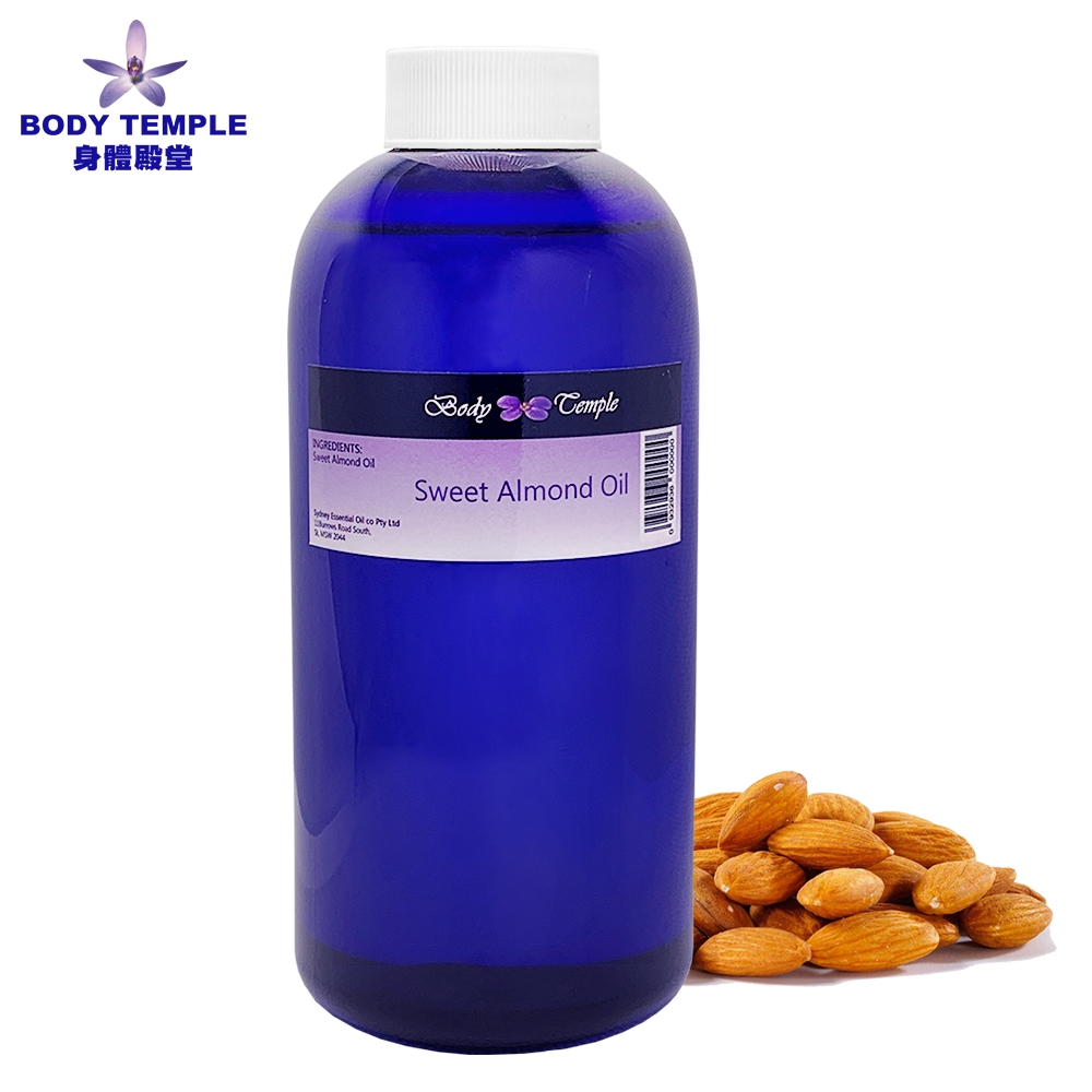 Body Temple冷壓甜杏仁油(Almond sweet)500ml