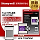 美國Honeywell H13 True HEPA濾網 HRF-Q710V1 (適用HPA-710WTWV1) product thumbnail 1