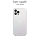 【kate spade】iPhone 12 Pro Max 手機保護殼/套-閃亮白 product thumbnail 1