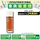 INNISFREE 紅茶極效修護晶露 75ml product thumbnail 1