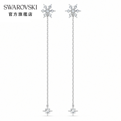 SWAROVSKI 施華洛世奇 Magic 白金色雪花垂星穿孔耳環