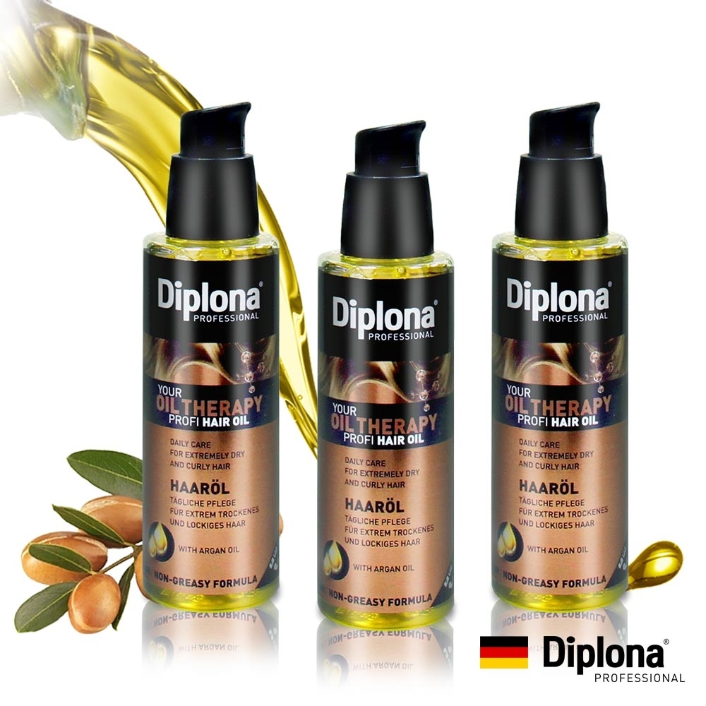 德國Diplona專業級摩洛哥堅果護髮油100ml超值3入