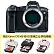 Canon EOS R 單機身 (公司貨) 贈 CP1300 相片印表機 product thumbnail 1