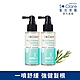 St.Clare聖克萊爾 高機能頭皮調理噴霧100ml×2入組 product thumbnail 1