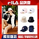 FILA 經典LOGO鴨舌帽/漁夫帽/包款任選 product thumbnail 1