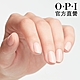 OPI 泡泡浴 類光繚指甲油-ISLS86．小銀蓋/如膠似漆2.0系列指彩/美甲彩繪/官方直營 product thumbnail 2