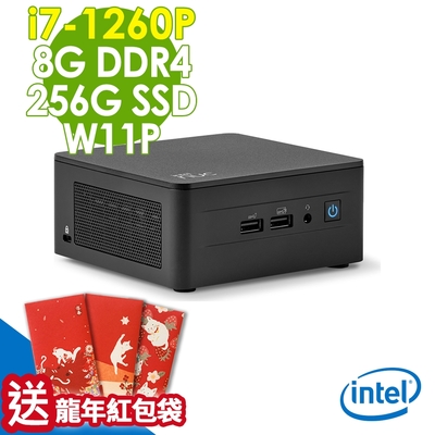 intel nuc (i7-1260p/8g/256ssd/wifi6/w11p)