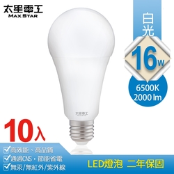 太星電工 16W超節能LED燈泡(10入) A816*10