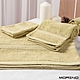 【MORINO摩力諾】MIT_美國棉素色緞條方巾毛巾浴巾3入組 product thumbnail 12