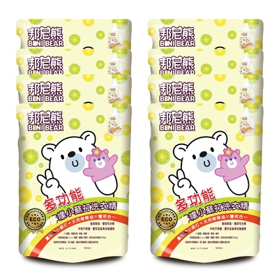 【Benibear 邦尼熊】檸檬小蘇打抗菌洗衣精補充包8包/箱