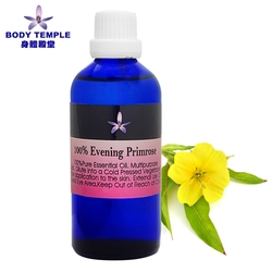 Body Temple月見草油(Evening primrose)100ML