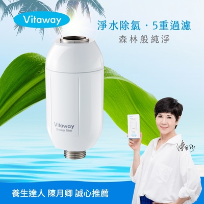 Vitaway 森林SPA活水沐浴過濾器-陳月卿推薦