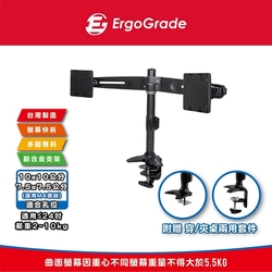 ErgoGrade 快拆式穿夾兩用鋁合金左右雙螢幕支架(EGTC742Q)/電腦支架/穿桌/夾桌