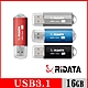 RIDATA錸德 HD16 USB3.1 Gen1 16GB product thumbnail 1