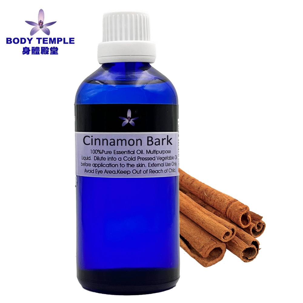 Body Temple 肉桂(Cinnamon bark)芳療精油100ML