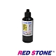 RED STONE for CANON連續供墨機專用填充墨水100CC(黑色) product thumbnail 1