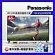 Panasonic國際牌 65吋 4K UHD Android 10.0連網液晶顯示器+視訊盒 TH-65JX900W product thumbnail 1