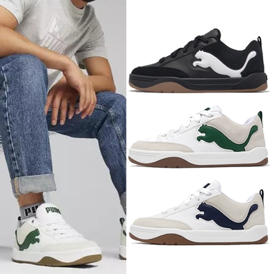 Puma 休閒鞋 Park Lifestyle SD 男鞋 女鞋 皮革 絨布 板鞋 情侶鞋 單一價 39502201