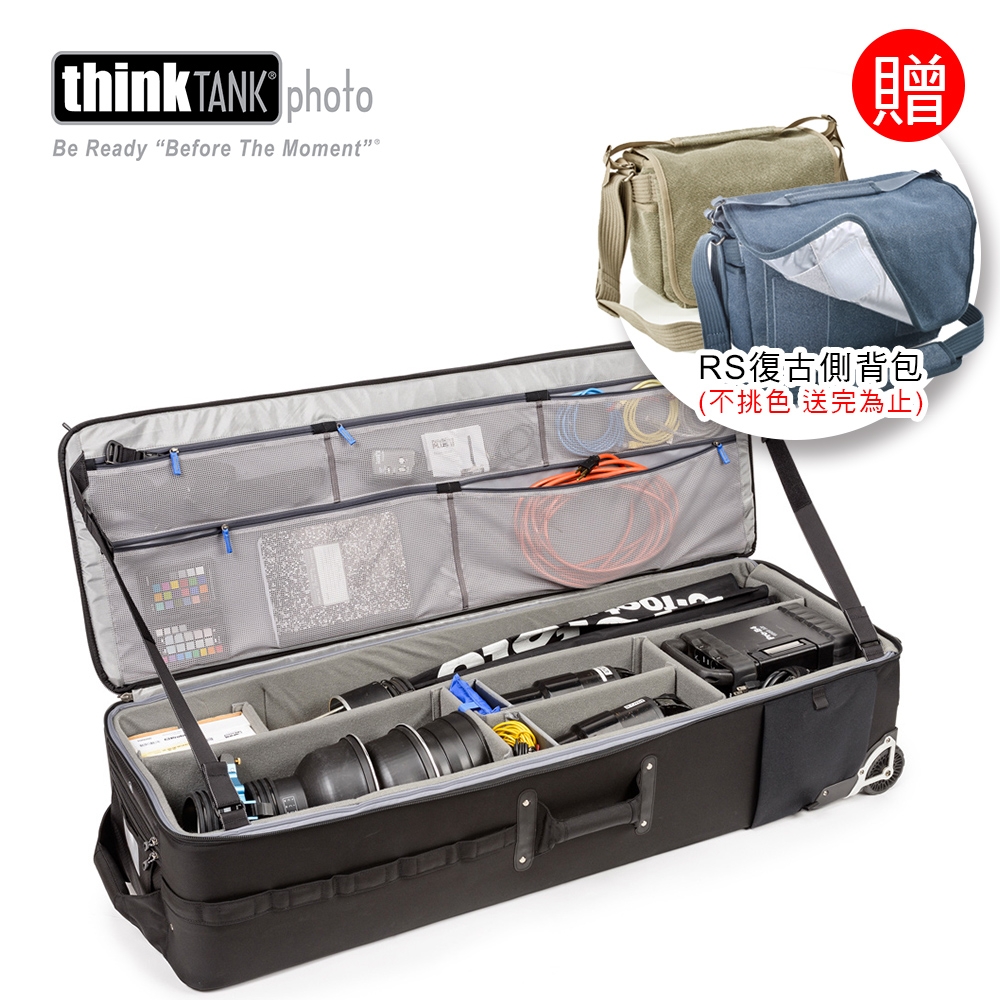 ThinkTank創意坦-50吋滾輪式大型燈具行李箱-PM579