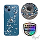 apbs iPhone 13 6.1吋輕薄軍規防摔水晶彩鑽手機殼-藍色圓舞曲 product thumbnail 1