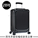 Rimowa Essential Sleeve Cabin 20吋登機箱 (霧黑色) product thumbnail 1