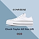 Converse 帆布鞋 All Star Lift 女鞋 經典白 厚底 舒適 基本款 黑線 低筒 匡威 休閒鞋 560251C product thumbnail 1