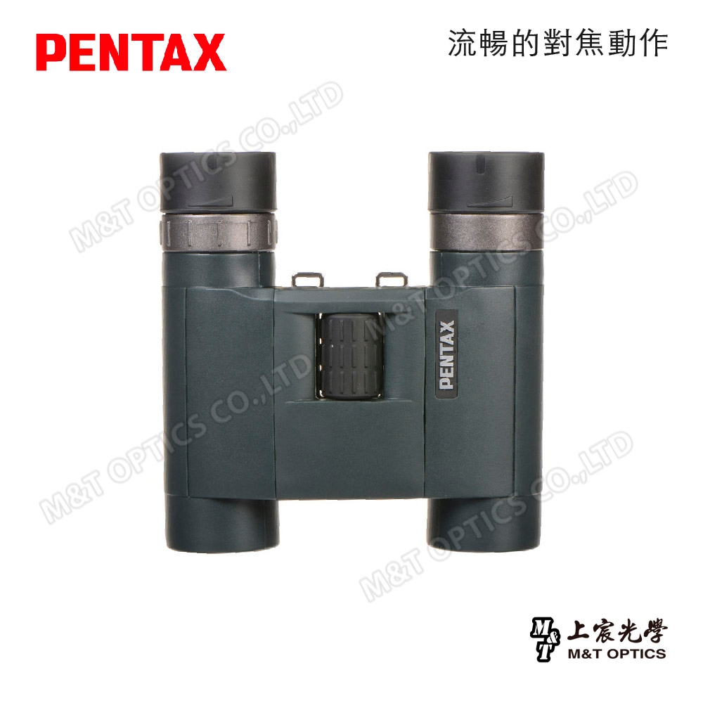 正規品 PENTAX(ペンタックス) 8倍双眼鏡「Aシリーズ」AD 8×25 WP