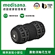 德國 medisana 震動滾輪花生球 product thumbnail 2