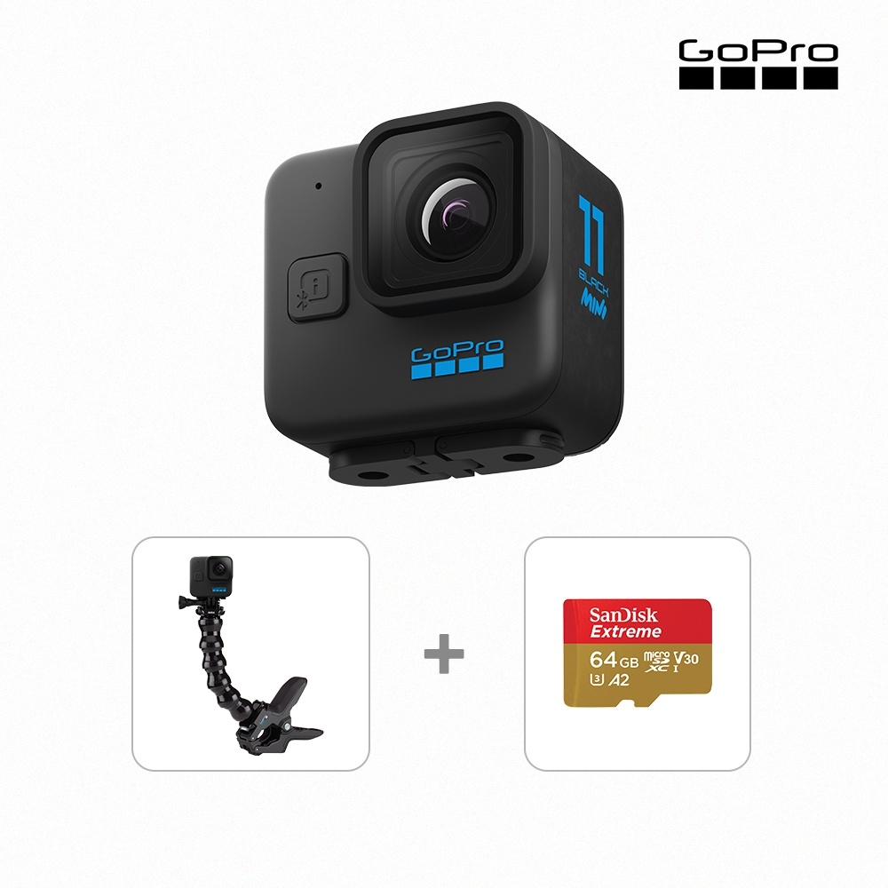 GoPro HERO11 Black Mini咬住不放組| GoPro 運動攝影機| Yahoo奇摩購物中心