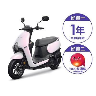 SYM三陽機車 CLBCU CBS2.0 125 碟煞 七期 2023全新機車