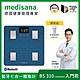 德國 medisana 藍牙七合一多功能體脂計 BS 310 connect product thumbnail 1