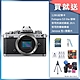 Nikon Z FC 單機身 公司貨 product thumbnail 1