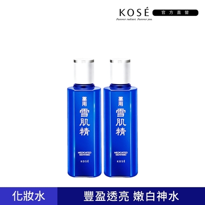 【官方直營】KOSE高絲 雪肌精化妝水 200ml 兩入組