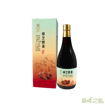 草本之家-御天本草樟芝酵素液(750ml)