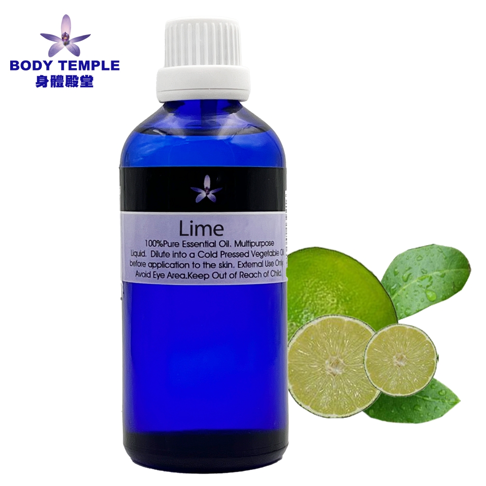 Body Temple 萊姆(Lime)芳療精油100ML