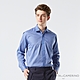 【ROBERTA 諾貝達】男裝 藍色長袖襯衫-紳士型男-進口素材 台灣製 product thumbnail 2